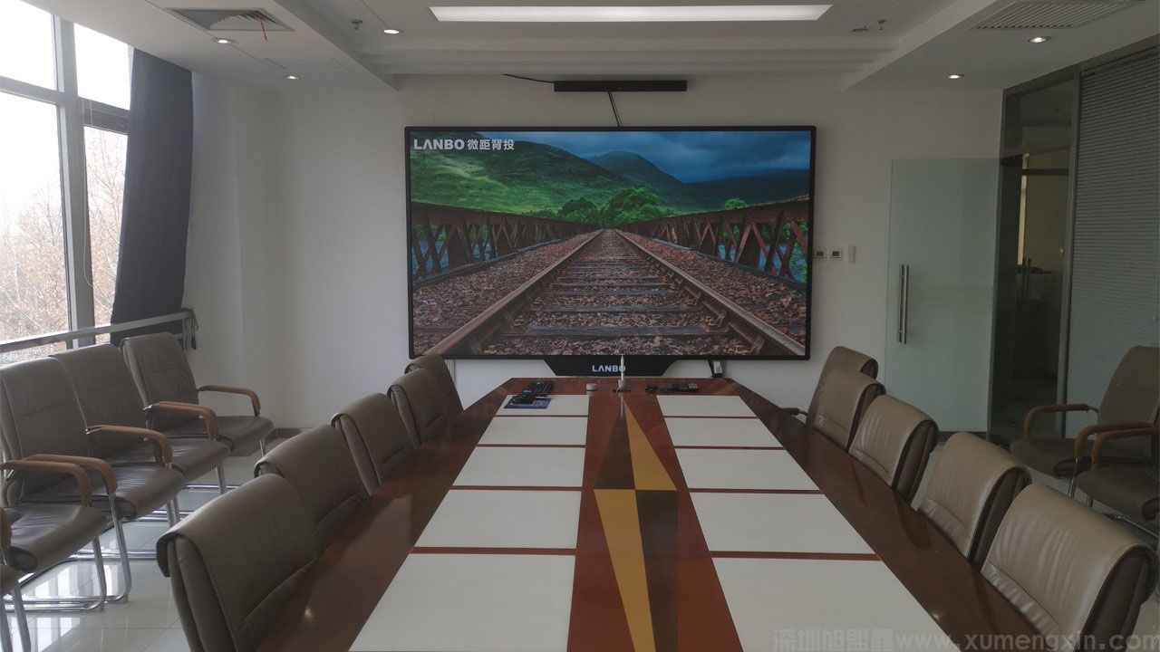 会议室应用